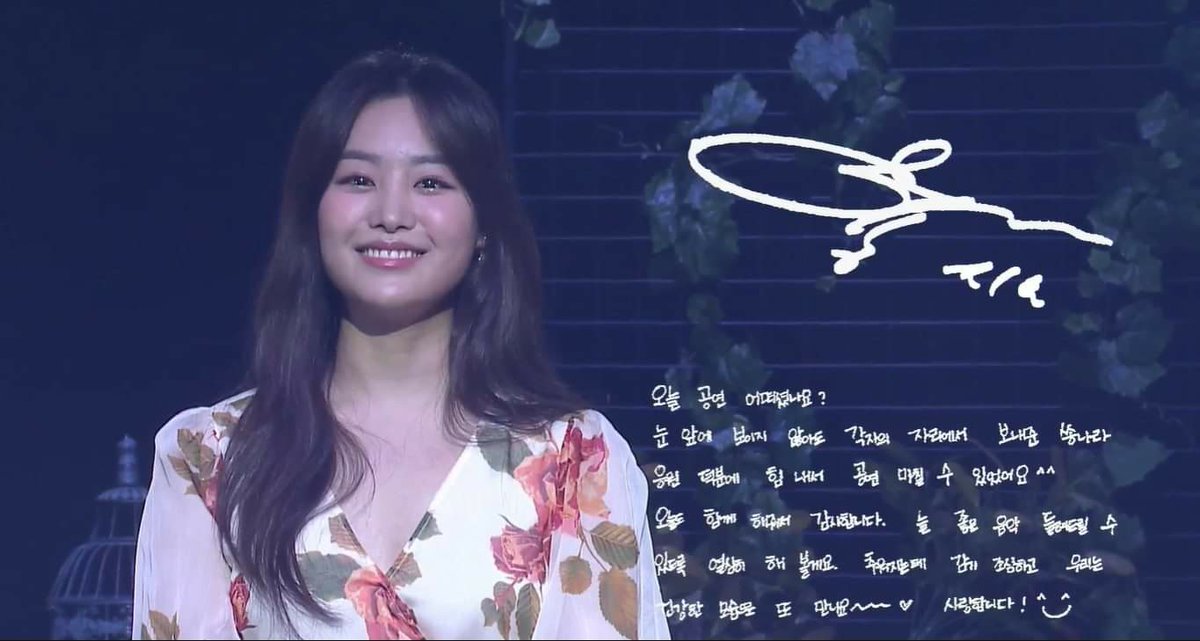 hellokpop's tweet photo. To perfectly cap off her intimate online fanmeeting, Song Ji Eun 'make it love'ly, while singing her pleasant "Cradle Song", as she gently bids goodbye to fans! ✨💛
Presented by: @cdmentph
#송지은 #SONGJIEUN #UNTACT_LIVE #BLOOM #피어나 #開花 #피어나_開花 https://t.co/TehFGlXVRH