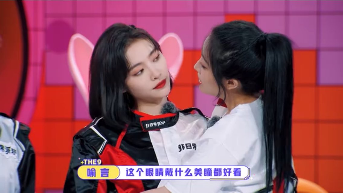 琪喻记 Qyjthing Twitter