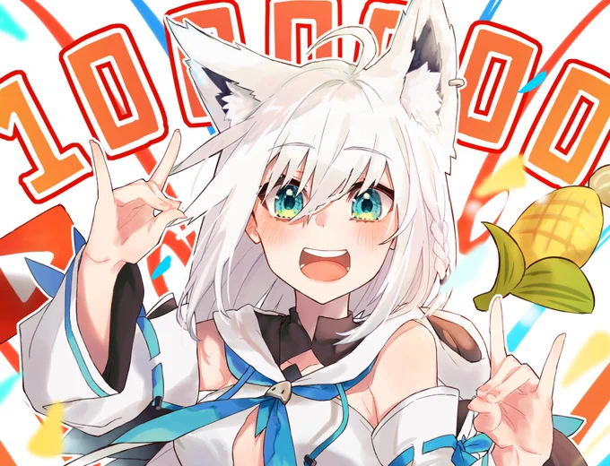 フブキちゃん
本当に...本当にっ!!!おめでとう!!!
ずっとずっと応援しています
すこーん!!!!🌽🌽🌽🌽🌽🌽
#フブキCh #絵フブキ 
