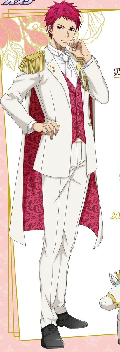 knbtexts's tweet image. 