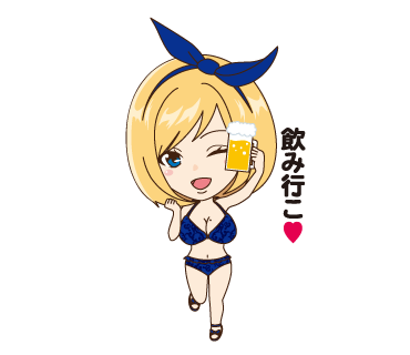 キラリちゃんのtwitterイラスト検索結果 キラリちゃんのtwitterイラスト検索結果