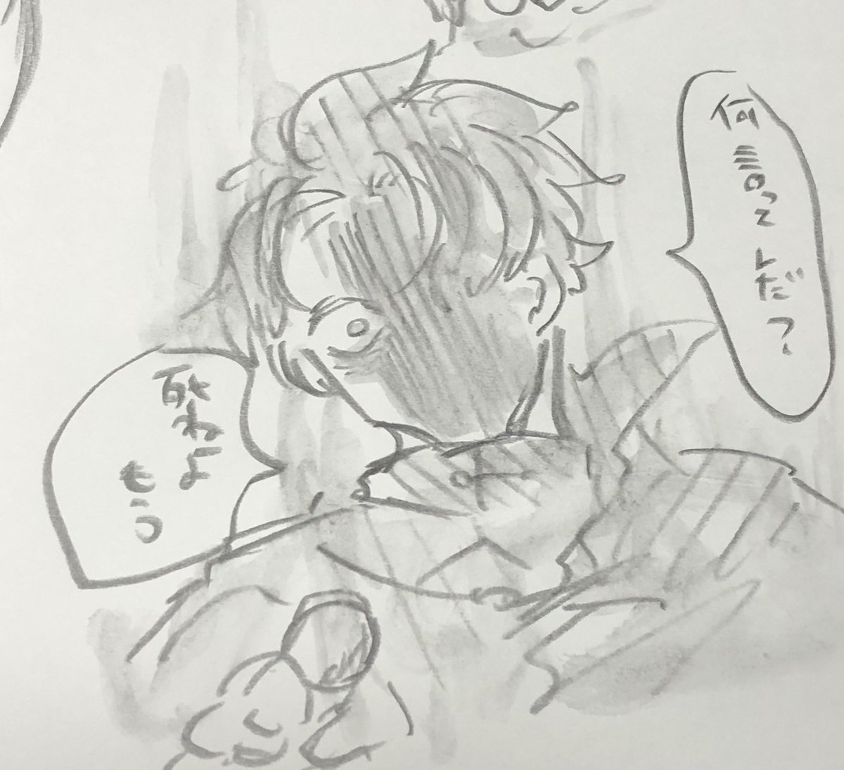 弘

 #しらをの本屋さん 