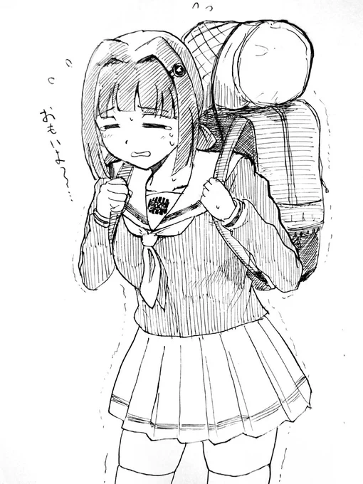 flickさん @flick4126 とこのスーパーカブ子ちゃん描きました!
やっぱりカブには過積載よね 