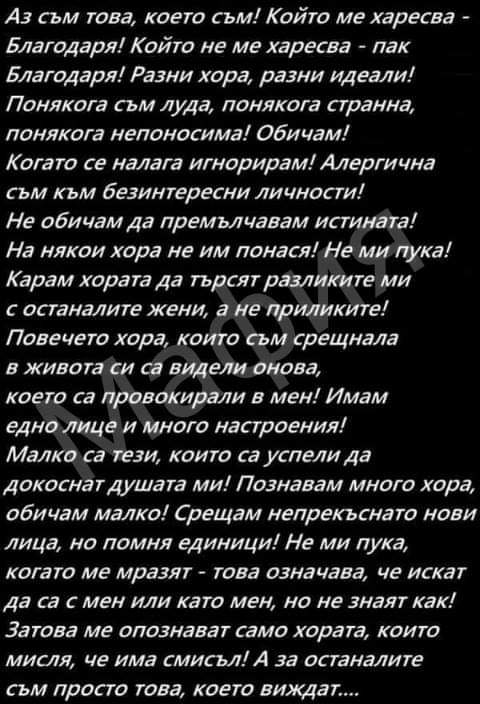 WrShcyG5obmoTLS's tweet photo. https://t.co/yFIHdI5xIh