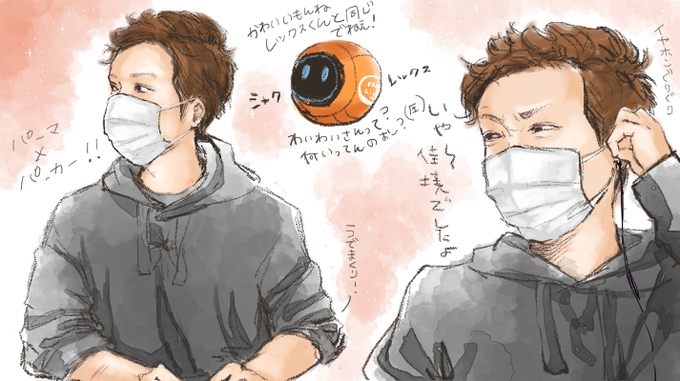 わいわいさんのtwitterイラスト検索結果 古い順 わいわいさんのtwitterイラスト検索結果 古い順