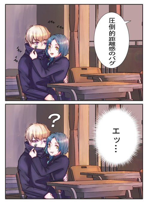 夢術廻戦のtwitterイラスト検索結果