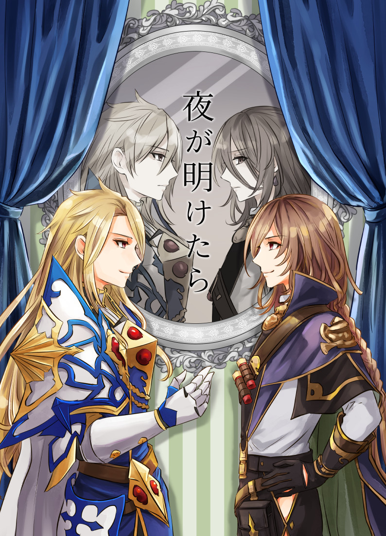 【11/29 全空15新刊サンプル】
ほんのりラモ→アグのラモアグ本です。CP要素は薄め。
B5/20P/500円

pixiv→https://t.co/BuqVoeoudE 
通販(とらのあな)→https://t.co/GvE30xnYlO 