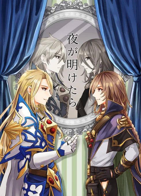 【11/29 全空15新刊サンプル】
ほんのりラモ→アグのラモアグ本です。CP要素は薄め。
B5/20P/500円

pixiv→https://t.co/BuqVoeoudE 
通販(とらのあな)→https://t.co/GvE30xnYlO 
