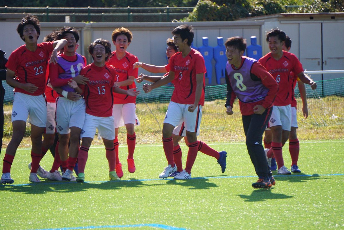 kindai_soccer's tweet photo. 本日の新潟産業大戦にて、今期の北信越リーグが終了しました。新チーム始動時掲げた「1部リーグ自動残留圏内」を達成し、このレベルで戦えたからこそ、新たな課題も見つけることができました。Iリーグ・県選手権と試合はまだ続きます。今後とも応援よろしくお願い致します！ https://t.co/4CfIhqHxqF