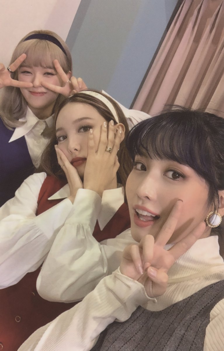 SCAN] TWICE 2nd full album Eyes wide open Photocard - Nayeon