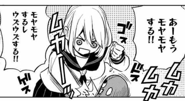 カッコウの許嫁 公式 そばっしーとは 幸が大好きなゆるキャラです