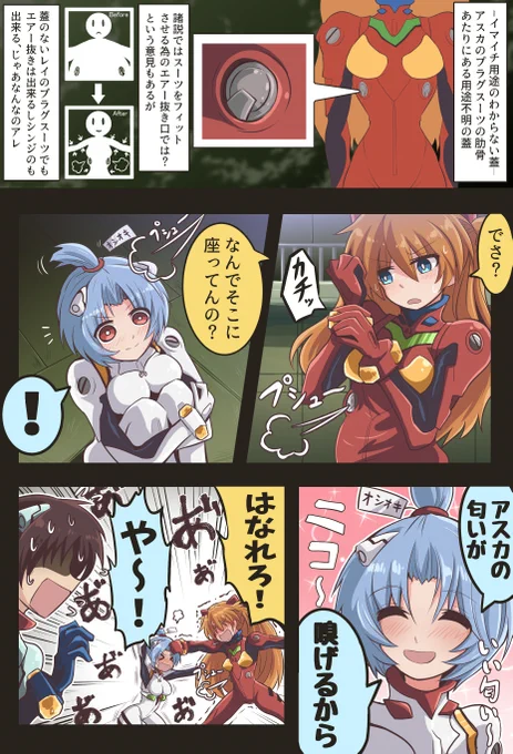 @WEiZHrqMRfxDy3x でしょうねえ・・・(諦 