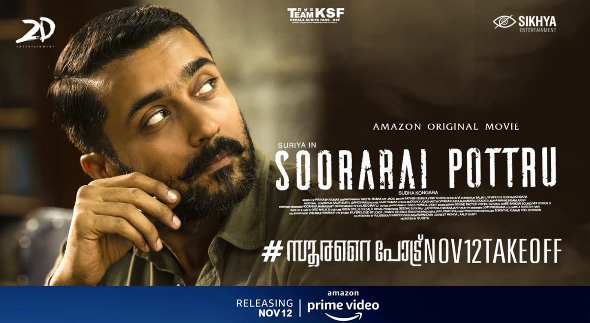 TrendsSuriyaKL's tweet photo. • നെടുമാരൻ രാജാങ്കം എന്നുള്ള പേര് കേട്ടിട്ടുണ്ടോ...😎

#സൂരറൈപോട്ര്Nov12TakeOff

@Suriya_offl #SooraraiPottru https://t.co/5SQGCprJn0