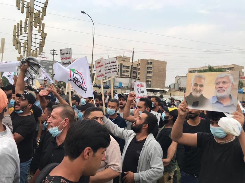المئات يتظاهرون في الجادرية قرب ساحة الحسنيين مطالبين بخروج قوات الاحتلال الأمريكي من العراق 
➖➖➖➖➖➖➖➖➖➖➖