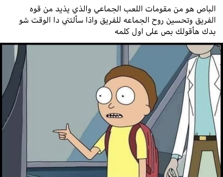 sherra (@mohnd_stek) on Twitter photo 