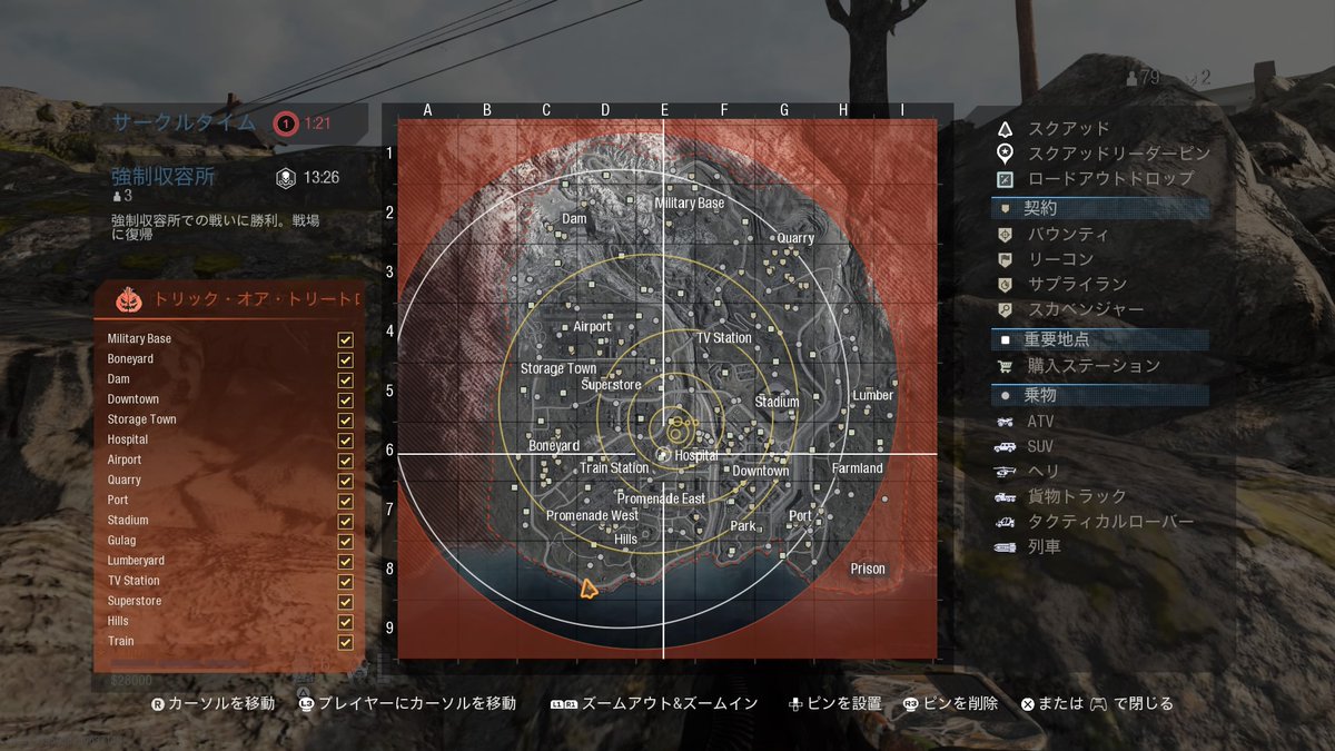 Lucifer7SeNt's tweet photo. #PS4share https://t.co/P2UW6RCBV6