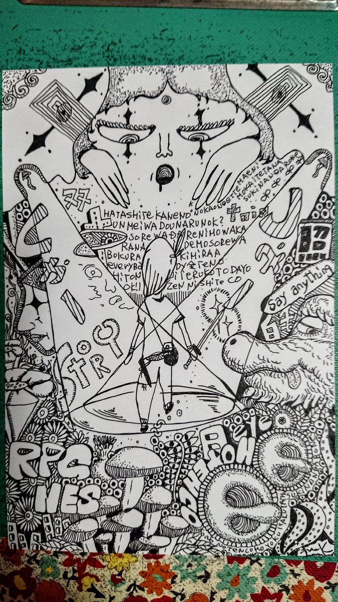 No. 713
RPG 、NES 、のうてんこ、双、アルテイユ、しゃー×2、
#illustration #絵描きさんと繋がりたい #私の絵柄が好みって人にフォローされたい #ペン画 #イラスト #私の絵柄が好きな人いいね大好きな人RTファンだよの人はリプください 