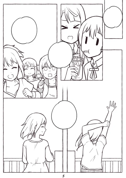 Stream done after 9.5 hours! Thanks for coming everyone !! I really appreciate the company while I descend into madness - whether you chat or not ??
That being said, here's one of the pages I started and finished during the stream. Happy YuPomu hours ? https://t.co/eu84TZ2BrN 