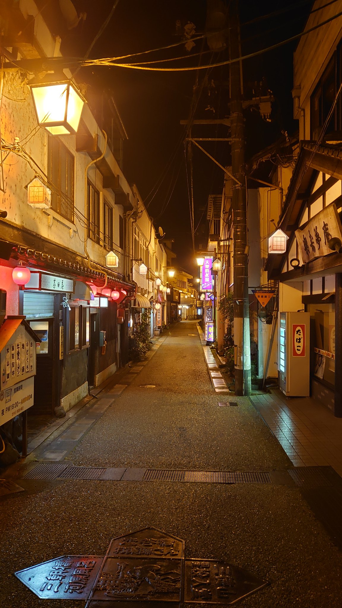 三朝温泉のおすすめ旅館ランキングtop22 絶景露天や家族風呂も 旅行 お出かけの情報メディア