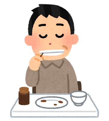 ステーキのtwitterイラスト検索結果 古い順