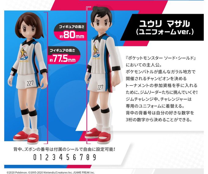 いあら 固定捜索中さん と S4nlq のやりとり 2 Whotwi グラフィカルtwitter分析