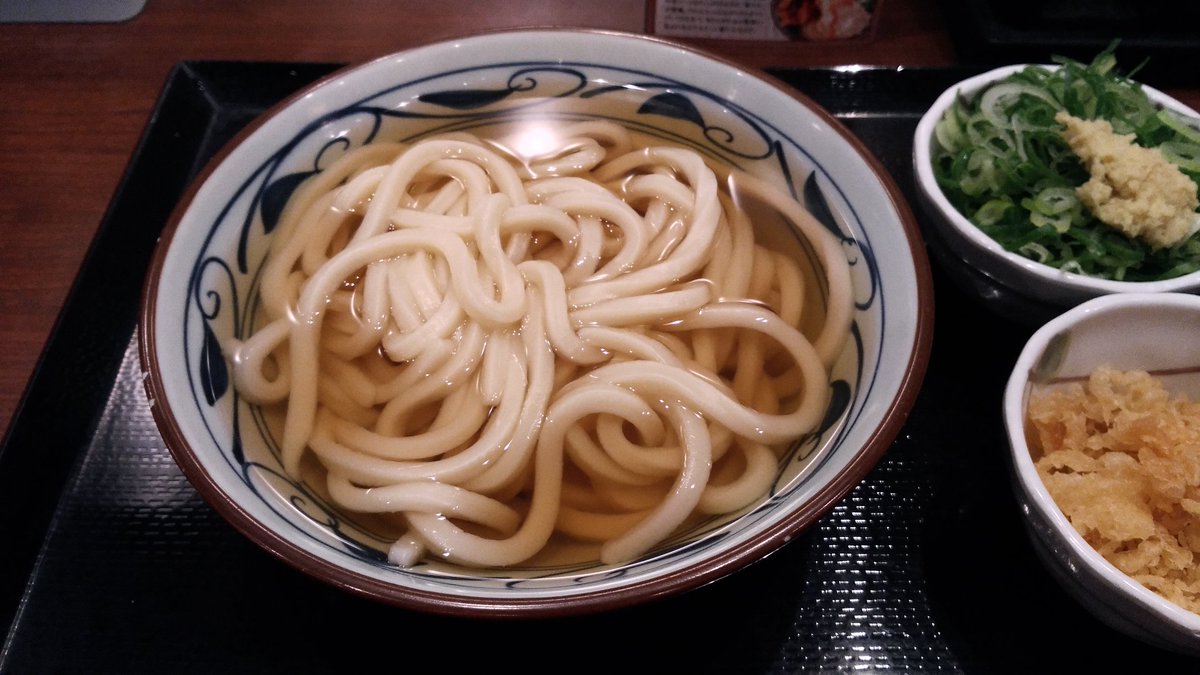 うまいうどん