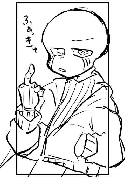 ふぁっきゅエラー 