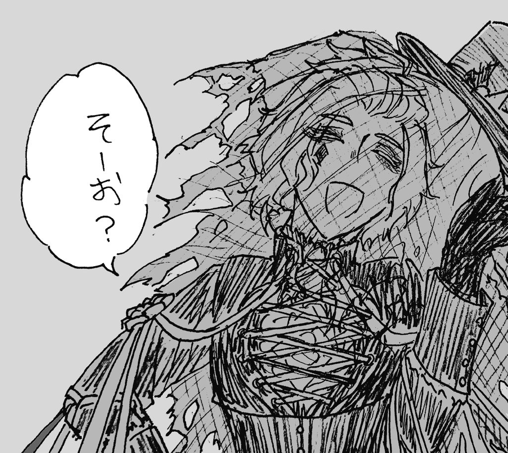 ハロイベでいちばん怖かったところ 