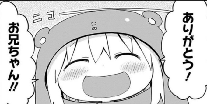 恐竜戦車弐式 Bwo4iynlufjhlj8 さんのマンガ一覧 古い順 21ページ ツイコミ 仮