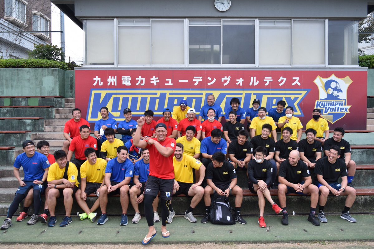 kyuden_voltex's tweet photo. 【Instagram】 #強化合宿 の2日目の様子をインスタグラムに投稿しました！ぜひご覧ください。
#トムロウ 選手の動画もあります！

https://t.co/Cwy4LhirOT

#九州電力 #九電 #キューデン #キューデンヴォルテクス 
#Kyuden #KyudenVoltex #ラグビー #rugby #TomRowe https://t.co/sByJhdSkg7