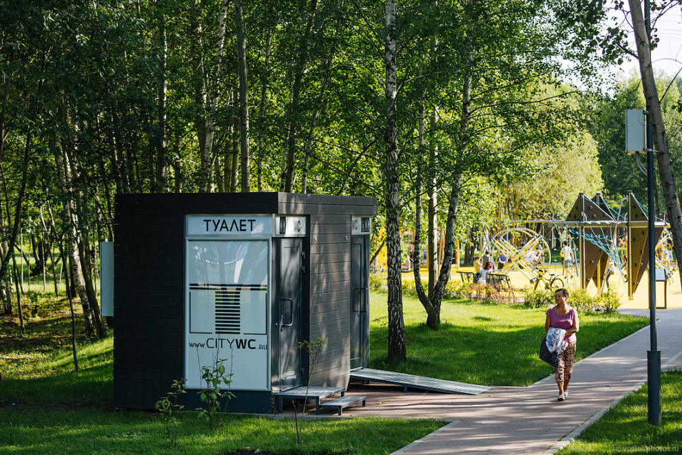 mriverstrogino's tweet photo. Moscow is considered one of the greenest capitals in the world. Brateevskaya Poyma Park is part of the green capital.
https://t.co/bwXtf1WWig
#moskvarekastrogino #competition #stroginoforparticipants #gradplanmoscow #bankforresidents #stroginostudy https://t.co/tFHVRoFWrx