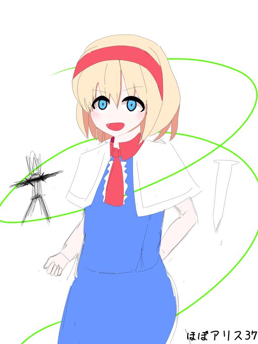 ペルソナ3のtwitterイラスト検索結果