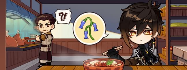 Childe On Twitter Web Event Loose Tl Wanmin Restaurant Traveler Asks If Zhongli Prefers Spicy Dishes He Says He Has No Special Preferences And Asks Traveler Why This Question Traveler Mentions