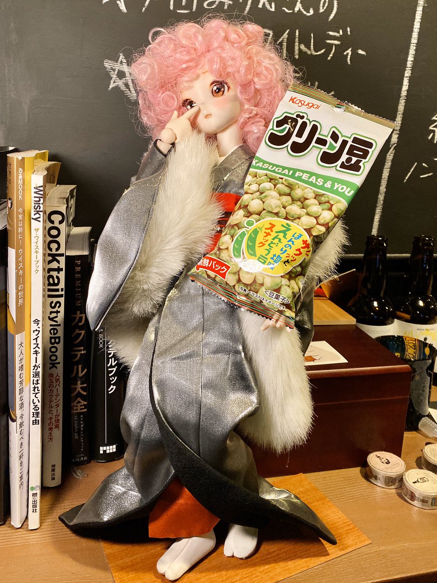 アンクルミート 駄目押しにグリーン豆を持たせると 梅垣義明の鼻息飛ばし芸バージョンにパワーアップ 越路吹雪の ろくでなし が聞こえてきそうです オーナーの ろく でなし ろく でなし Mddはいいぞ 和装なうちのこ Mdd 登弥の着物