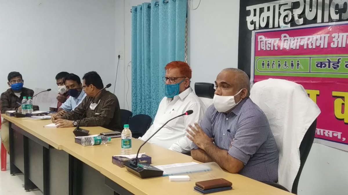 ElectionDeptNwd's tweet photo. नवादा :आज दिनांक  07 नवंबर 2020 को जिला  निर्वाचन पदाधिकारी ,यशपाल मीणा द्वारा बिहार विधानसभा निर्वाचन 2020 के तहत मतगणना ��ार्य से संबंधित प्रेस वार्ता का आयोजन किया गया।
#ceobihar 
#VoteCounting https://t.co/qri8gjgXl7