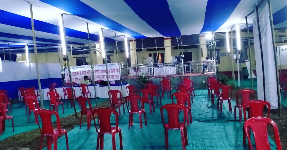 CEOBihar's tweet photo. Arrangement at EVM Collection centre, Purnea.
मास्क पहनकर बूथ चलेंगे, वोट करेंगे।
#BiharElections_ThirdPhase https://t.co/nj4aQhbhLy