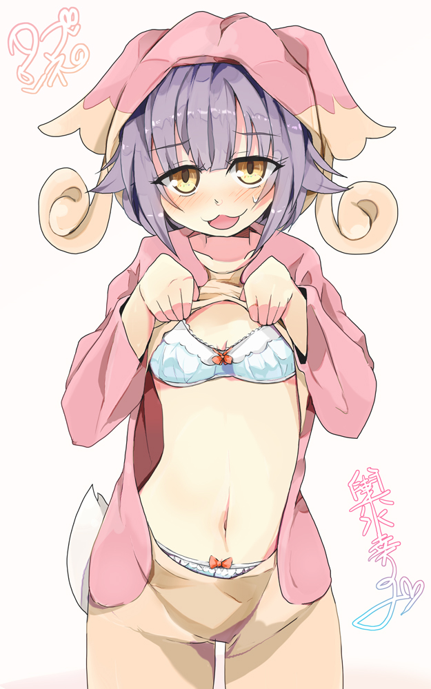 #いいおなかの日  
お腹といえばこの娘の時代だったんです 