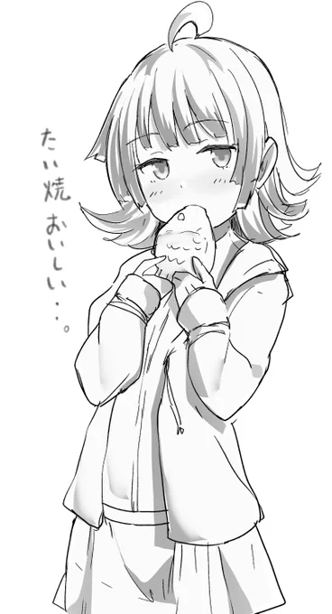 ・・・。 
