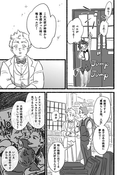 サンプル続き。 