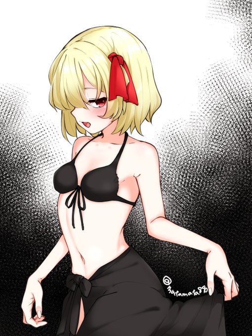 今日の
博麗神社の財政状況回復の為に一肌脱ぐルーミア 