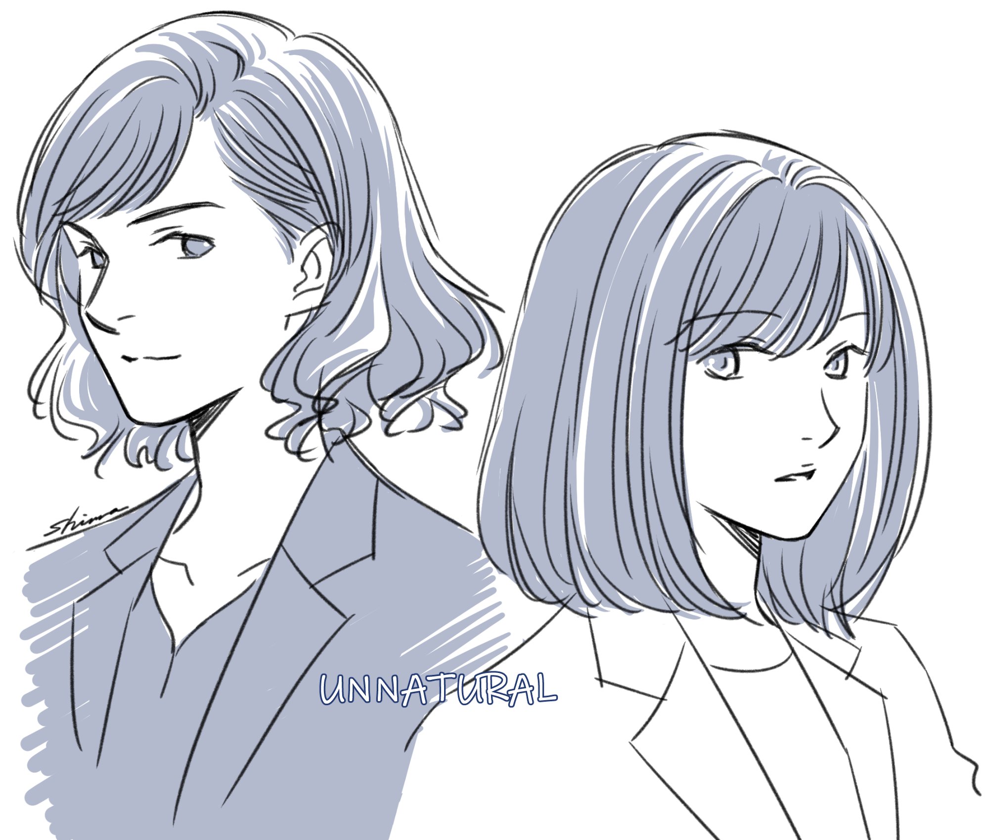 縞本 Shima Neun Twitter