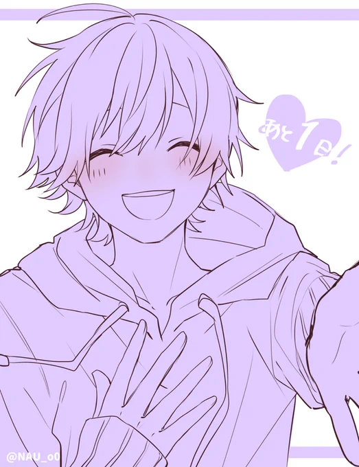 リリースまで
あと1日!?

#StrawberryPrince
#すとぷりギャラリー 