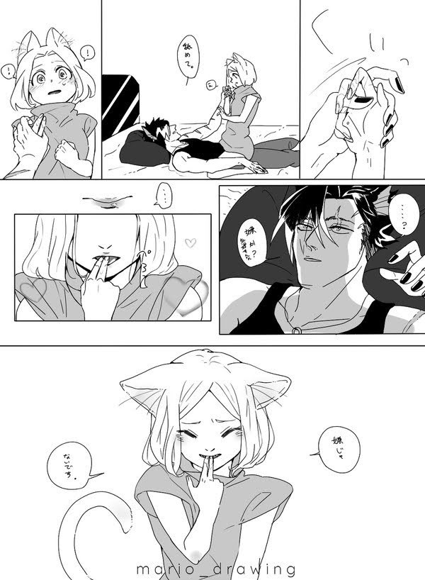 【創作漫画】
リナからのお願い。???

何ヶ月か前に描いたマンガだにゃー。ちゅぱちゅぱしてまーす。にゃんにゃんにゃーーん?
(1/2) 