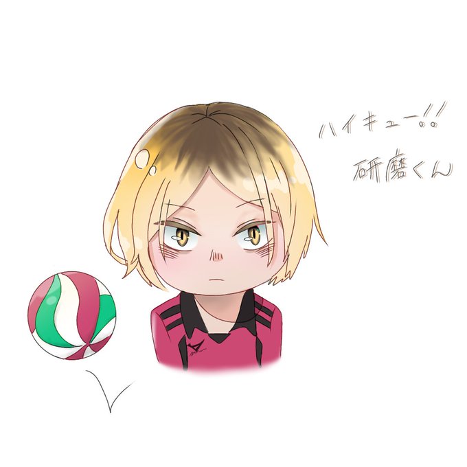 孤爪研磨のtwitterイラスト検索結果 古い順 孤爪研磨のtwitterイラスト検索結果 古い順
