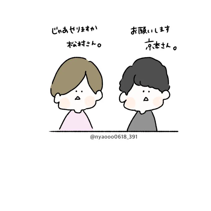 #nhkらじらー 