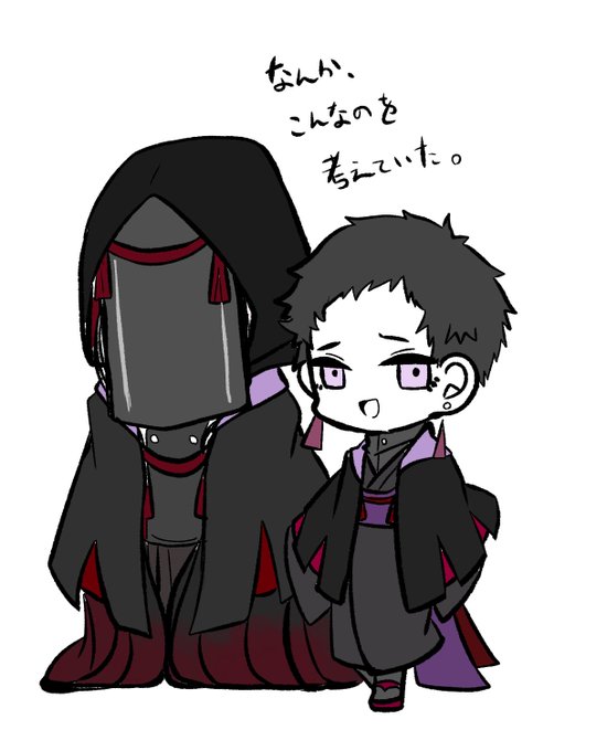 こやつのtwitterイラスト検索結果 古い順 こやつのtwitterイラスト検索結果 古い順