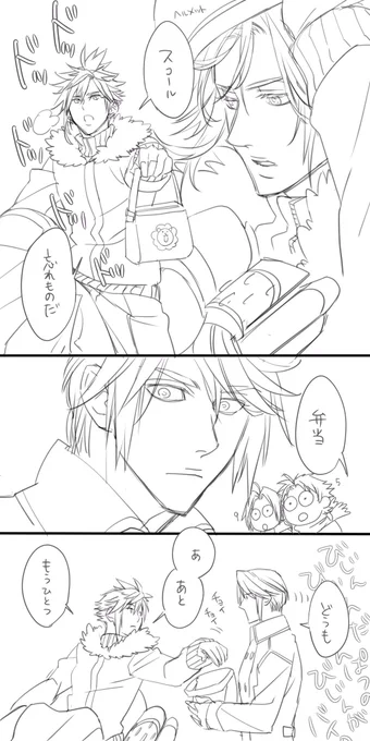 お兄ちゃんの以下略 