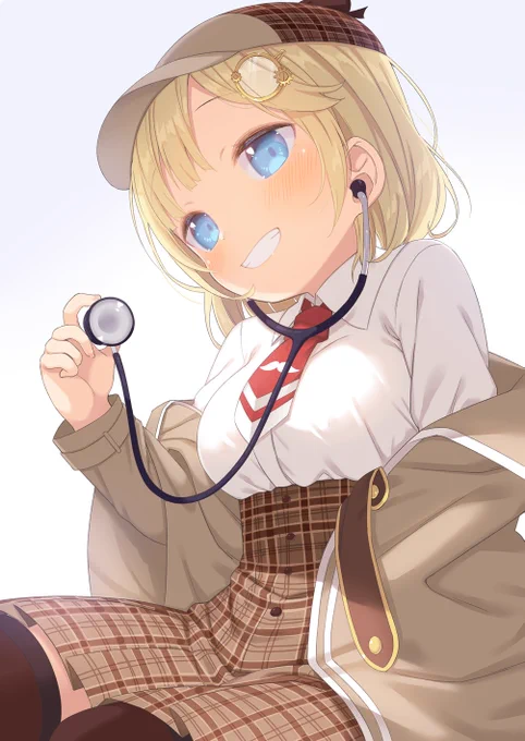 アメ!! #ameliaRT 