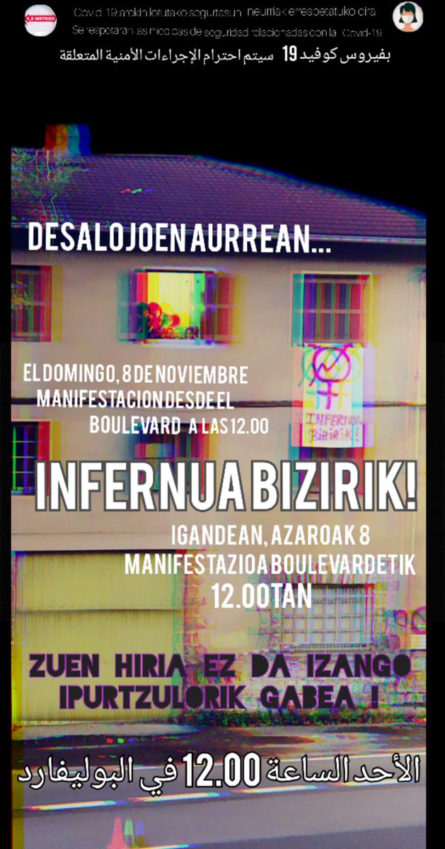 infernuabizirik's tweet photo. BIHAR, MAÑANA, غدا ⚠️❗️⚠️ MANIFESTAZIOA BOULEVARDetik 12:00 etan. A las 12:00. الساعة 12:00 https://t.co/DUJglPha2m