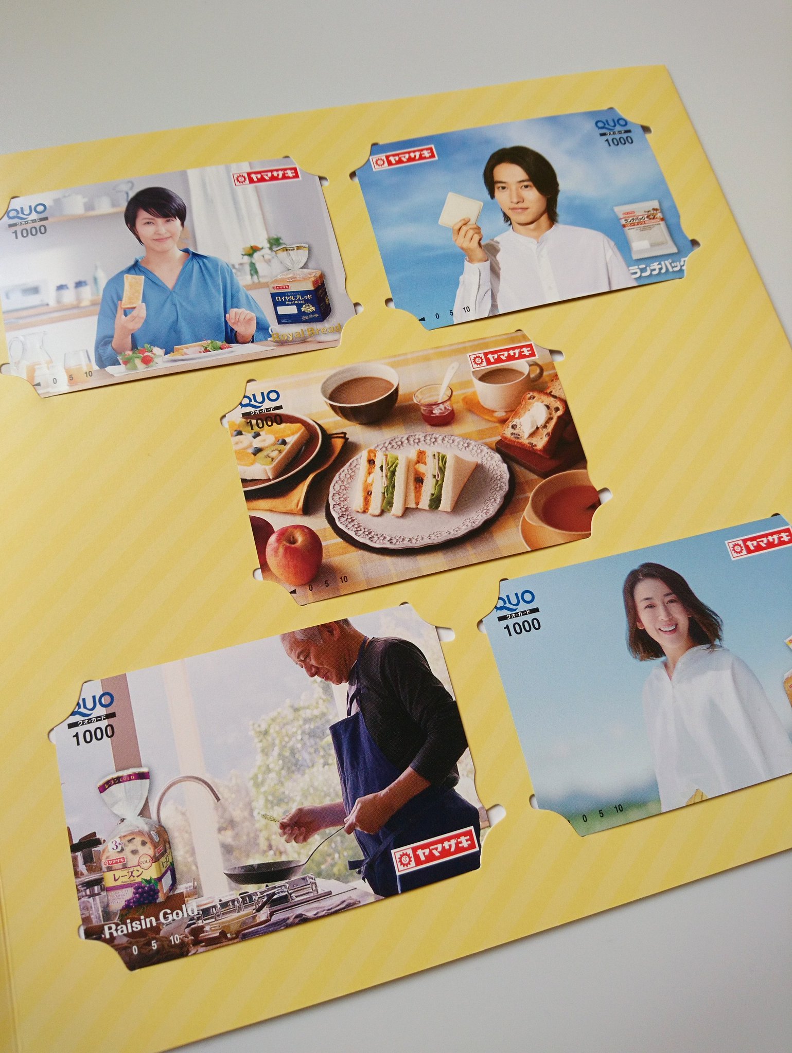 Satira 山崎製パンさんの ヤマザキ秋のわくわくプレゼントキャンペーン で ヤマザキオリジナルquoカード 5 000円分 が当選しました びっくりしたーー豪華な5枚セットで嬉しいです ありがとうございました